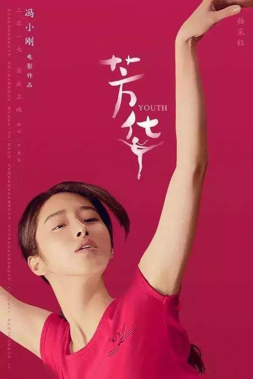 魁北克大学瑞姆斯基分校学历认证