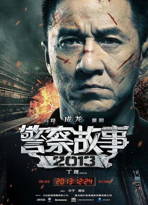 九六年高中毕业证模板